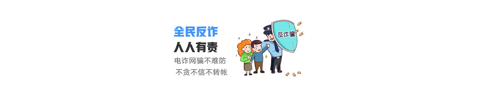 武陟县联通宽带